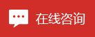 廣西冷庫設備銷售